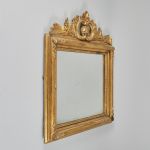 1467 7488 MIRROR